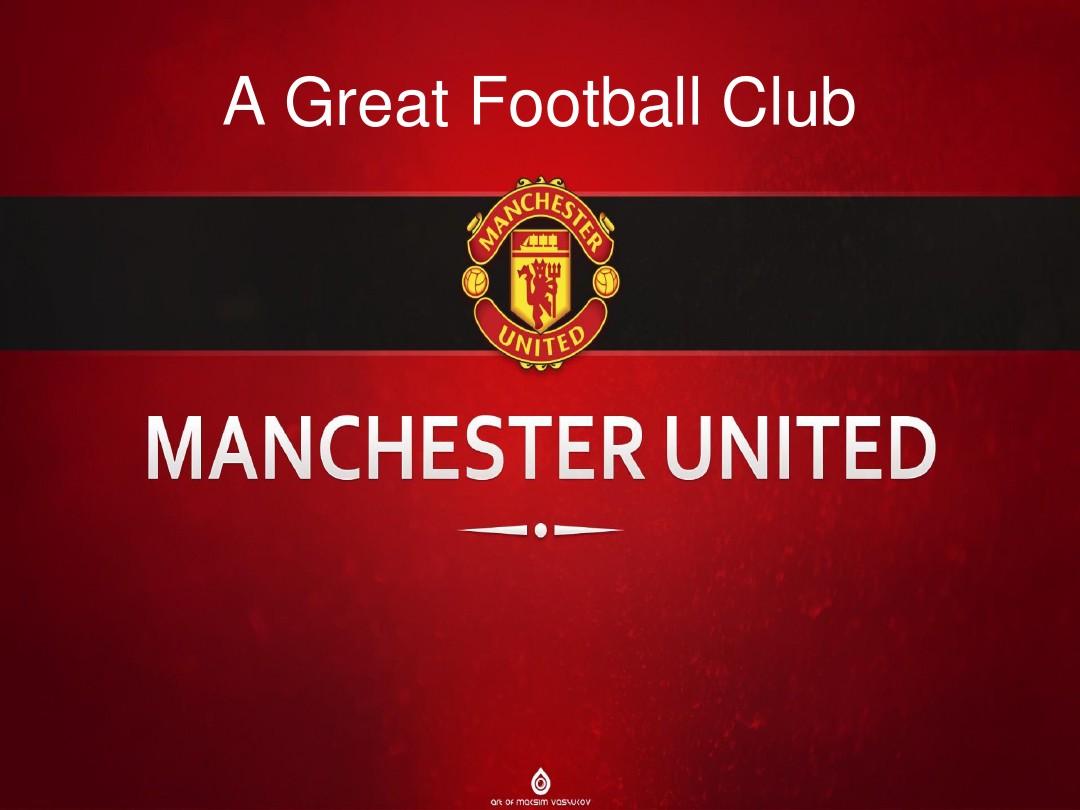 庆祝却可能 庆祝却可能